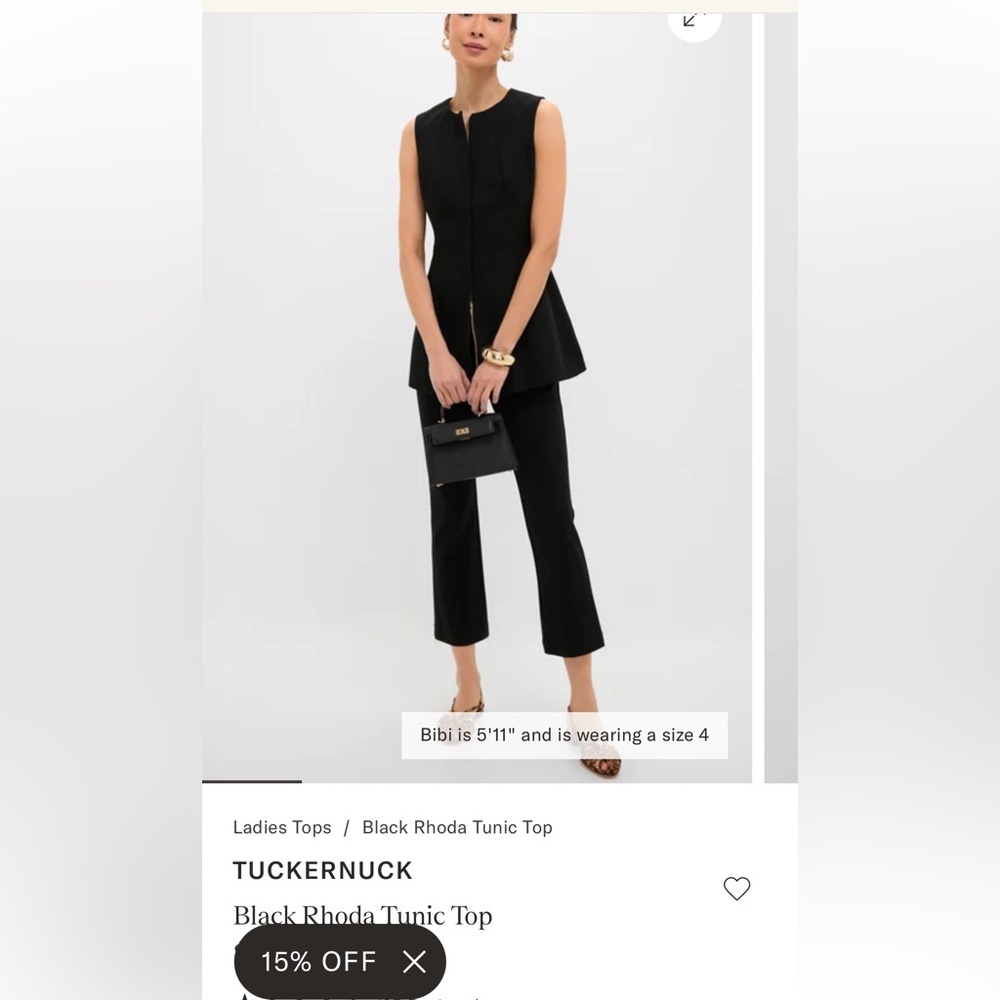 ISO Black Rhoda Tunic Size Small or 2